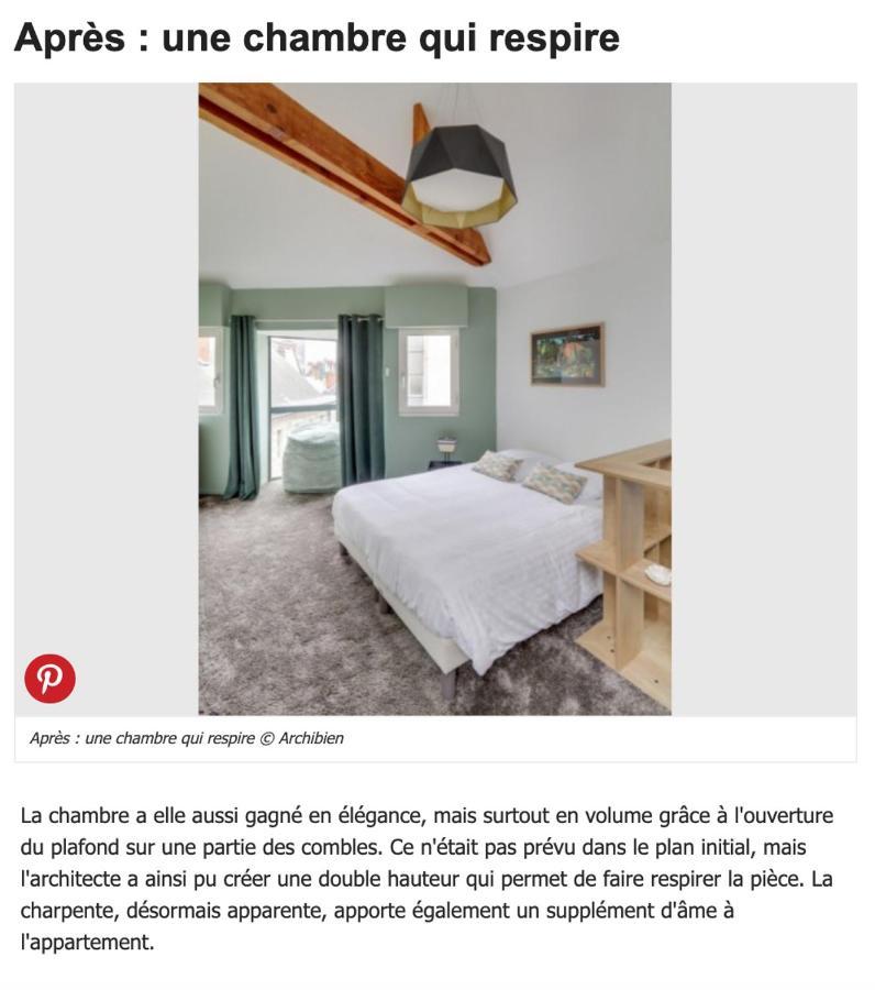 Sublime Duplex Nantes Cathedrale Διαμέρισμα Εξωτερικό φωτογραφία