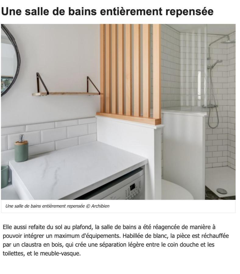 Sublime Duplex Nantes Cathedrale Διαμέρισμα Εξωτερικό φωτογραφία